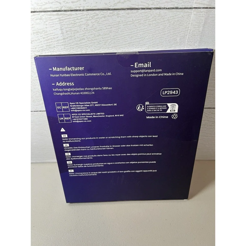 Faraday Pouch 2 Pack Two Cases New - Signal Blocking